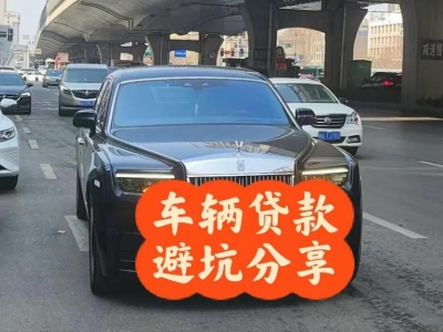 连城汽车抵押贷款中押本不押车贷款需要什么材料?